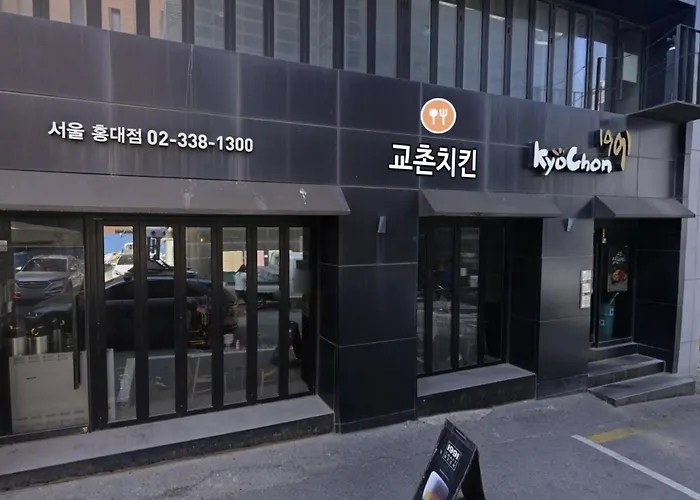 Slowon Hongdae Hotel *